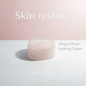 龍血舒緩面霜（Dragon Blood Soothing Cream）